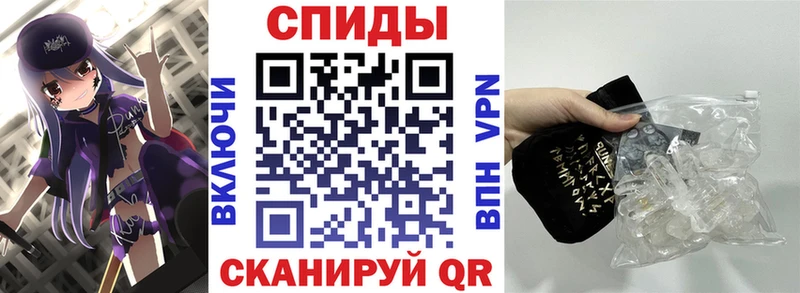 Амфетамин 97%  купить   Буинск 