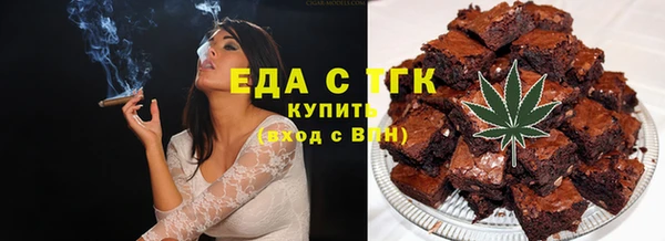 стаф Всеволожск