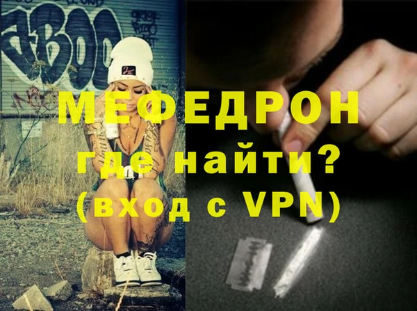 кокаин премиум Ростов