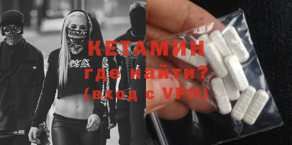 бошки Сатка