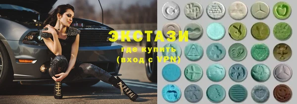 бошки Сатка