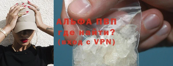 бошки Сатка