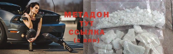 бошки Сатка