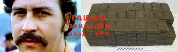 mdpv Сафоново