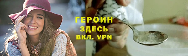 мефедрон VHQ Вуктыл