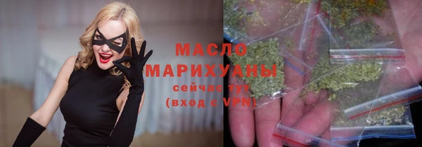 mdpv Сафоново