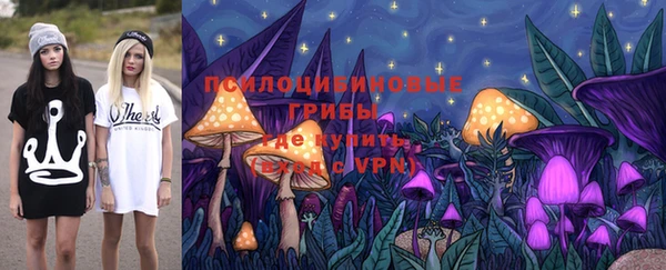 mdpv Сафоново