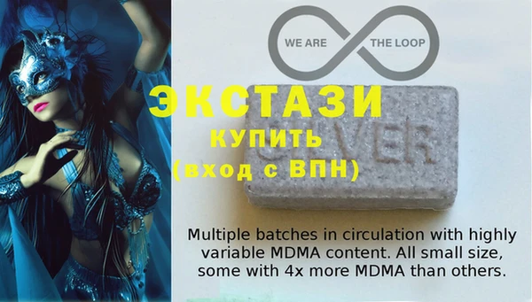 бошки Сатка
