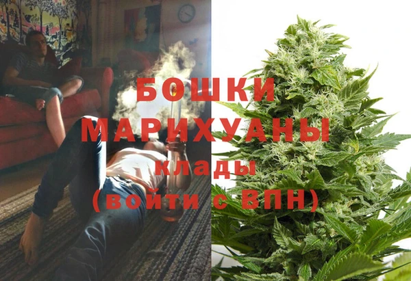 mdpv Сафоново