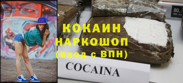 Альфа ПВП Россошь