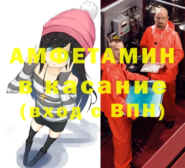 дистиллят марихуана Саяногорск