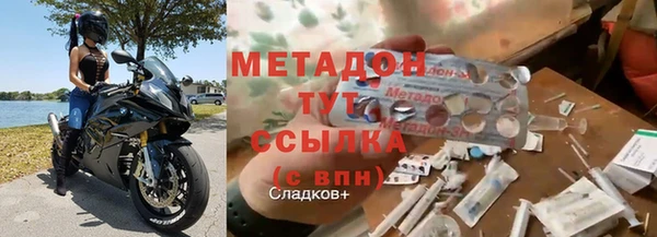 бошки Сатка