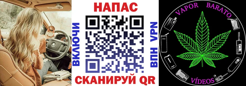 Бошки Шишки AK-47  Буинск 